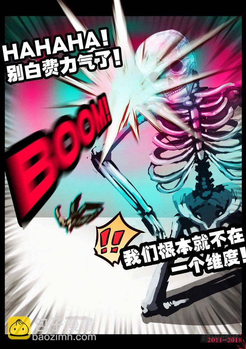 第0127集-第341话