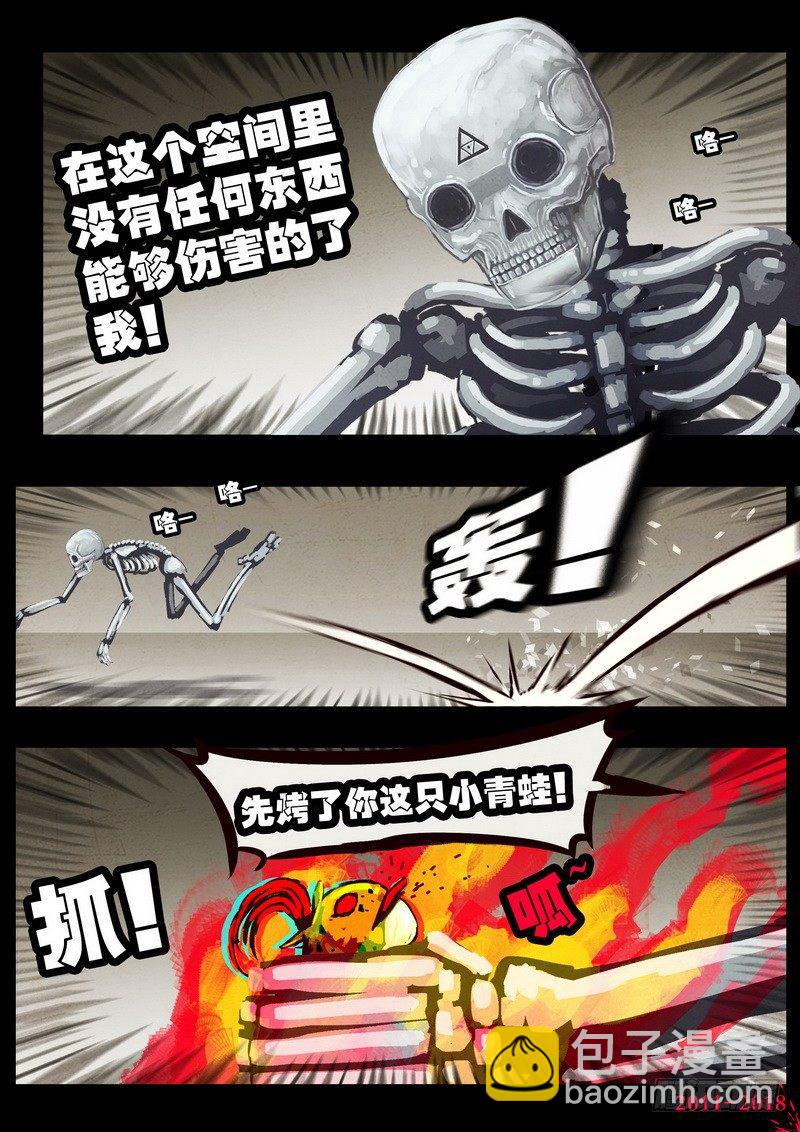 第0127集-第341话