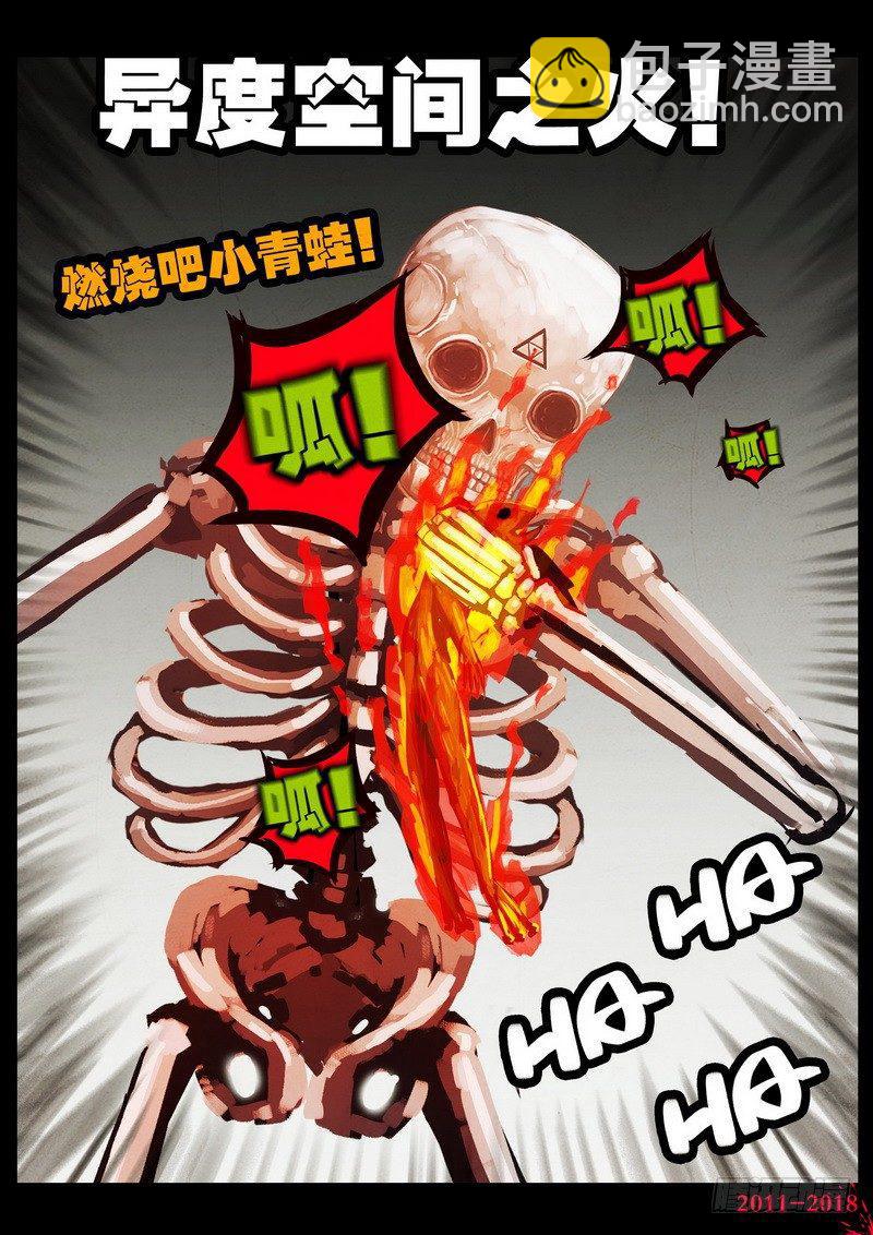 第0127集-第341话