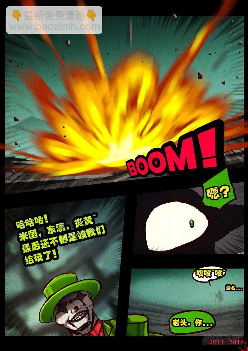 第0129集-第343话
