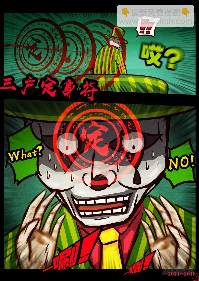 第0129集-第343话