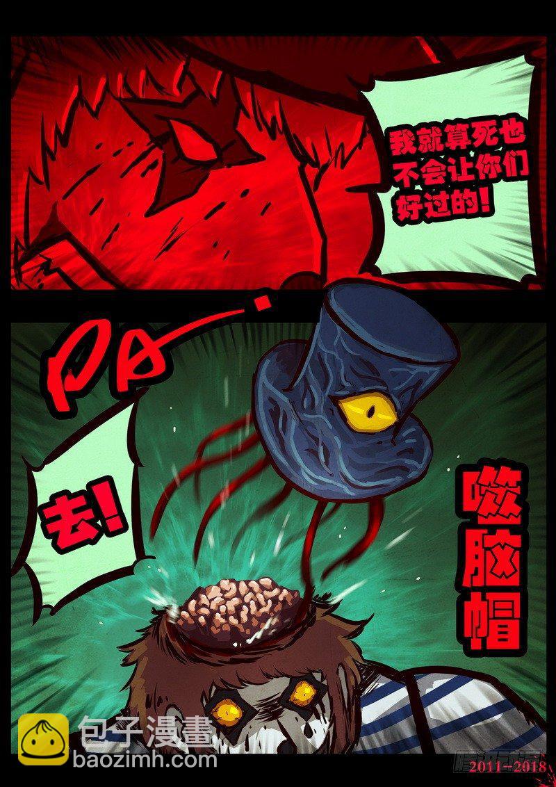 第0129集-第343话