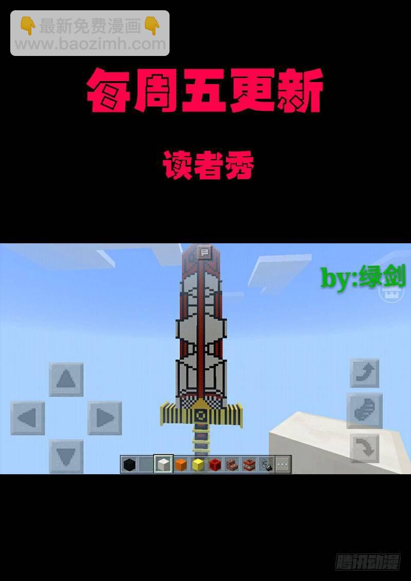 第0129集-第343话