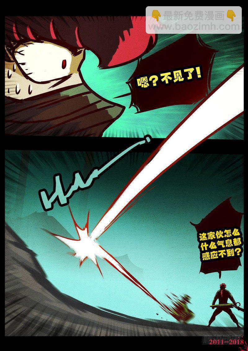 第0129集-第343话