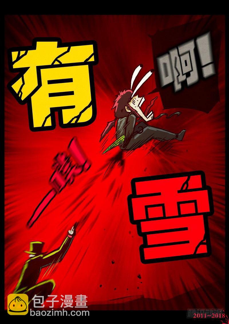 第0129集-第343话