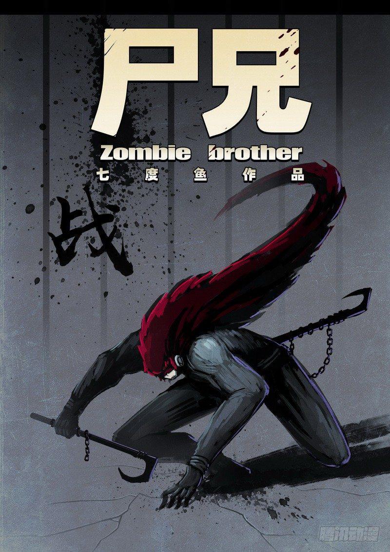 第0131集-第345话