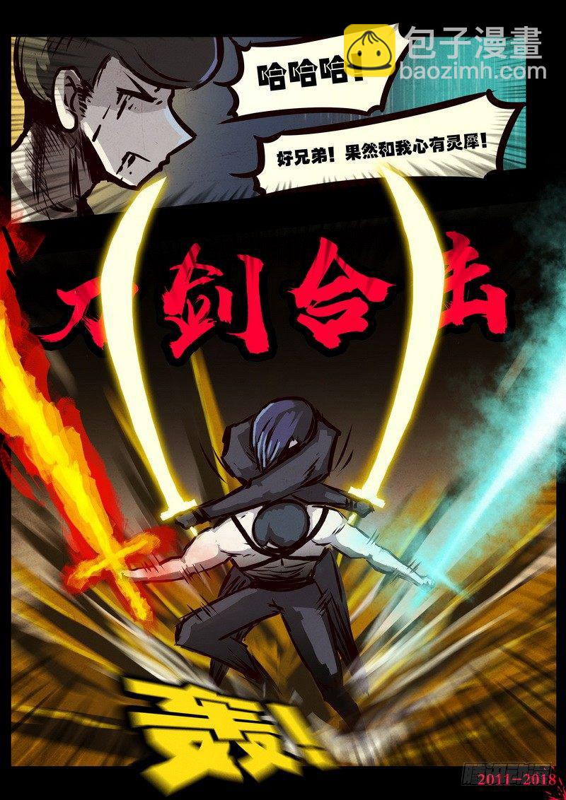 第0131集-第345话