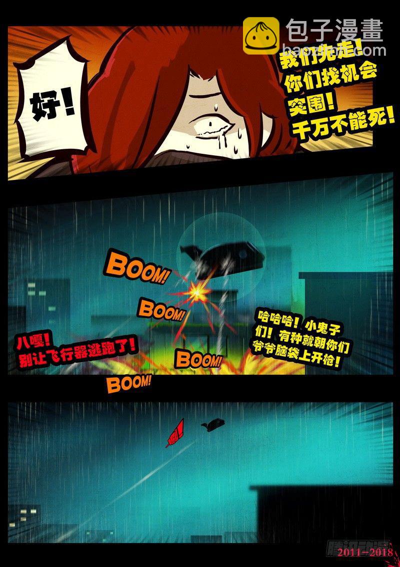 第0131集-第345话