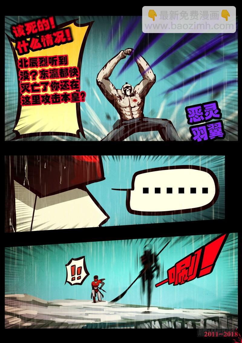 第0131集-第345话