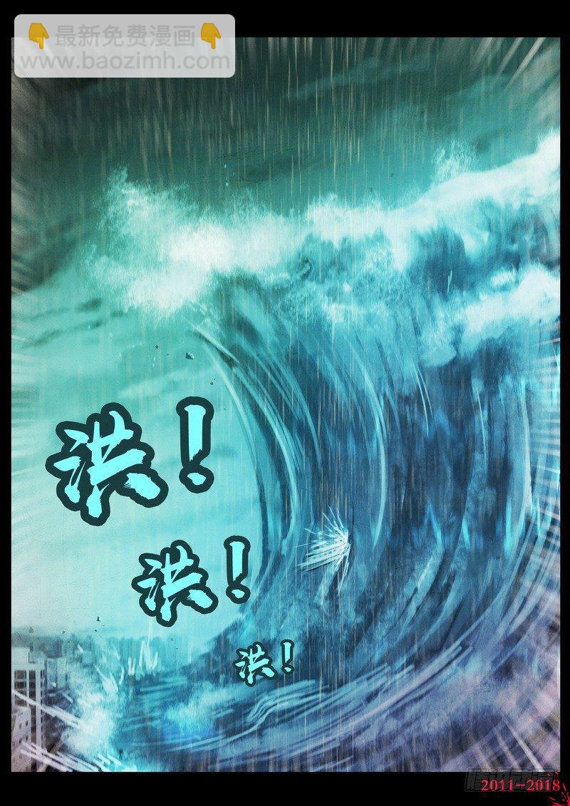 第0131集-第345话