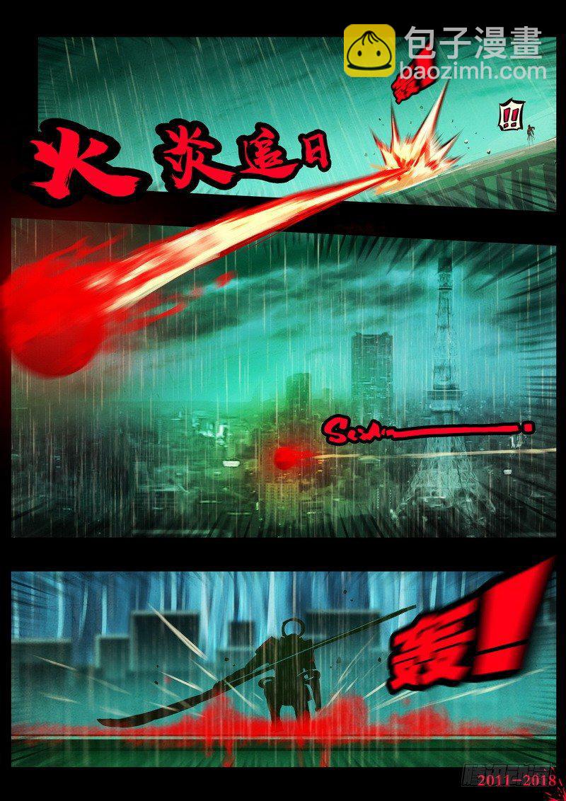 第0131集-第345话