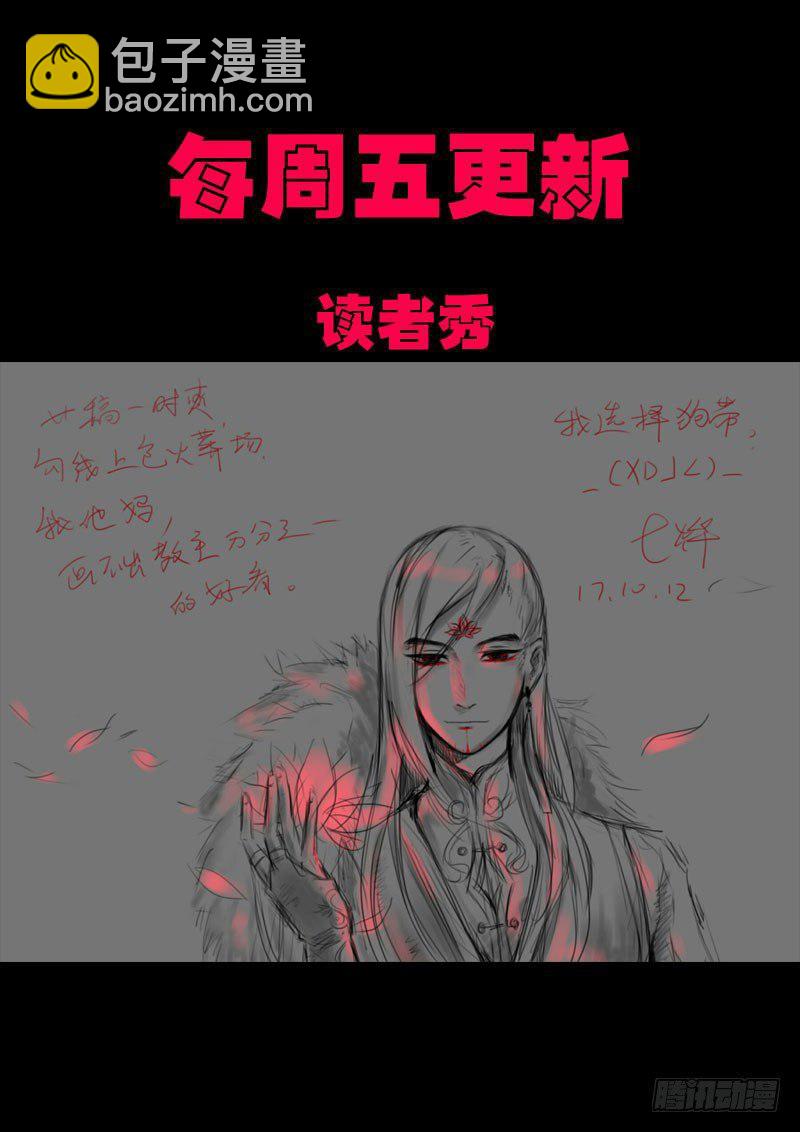 第0131集-第345话