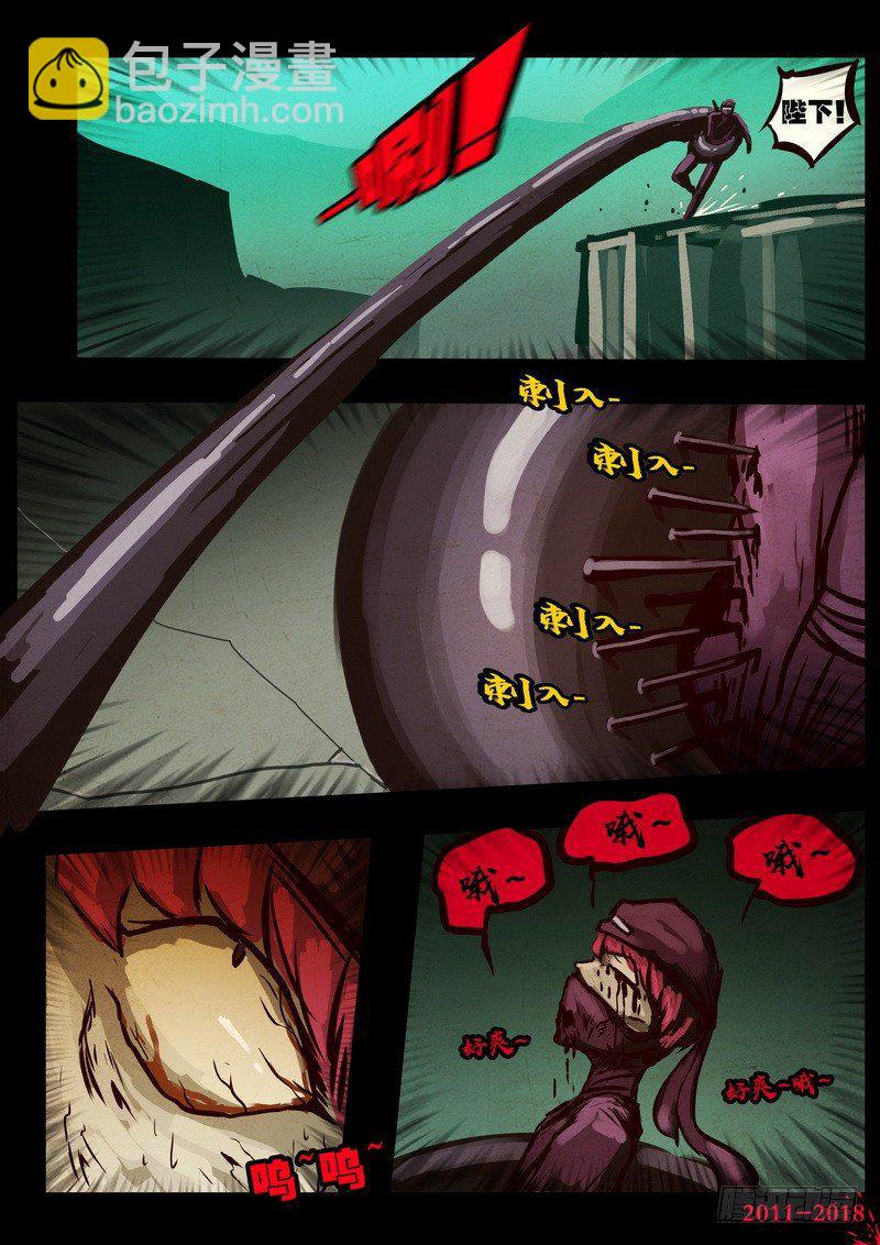 第0134集-第349话