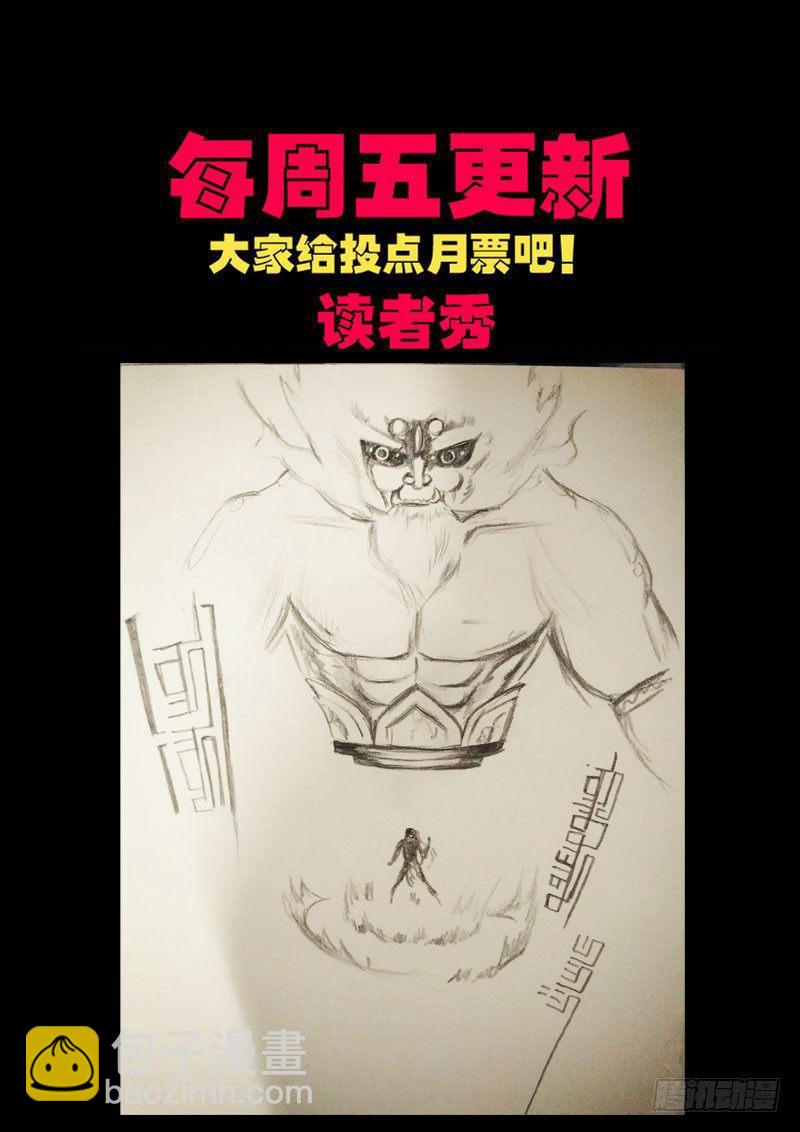 第0136集-第351话