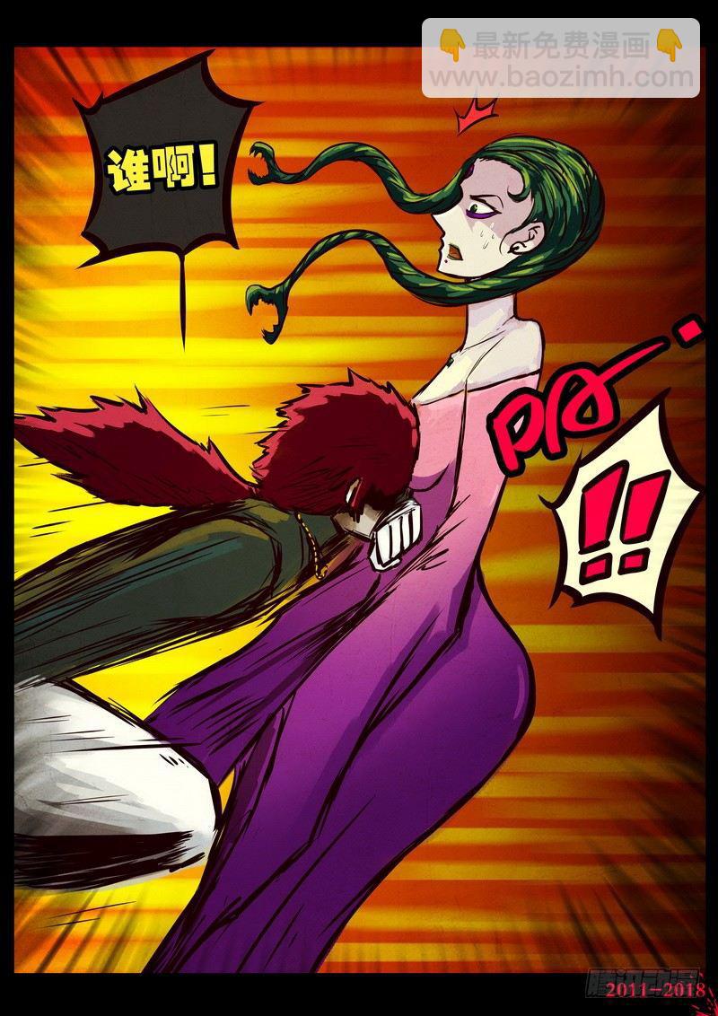 第0138集-第353话