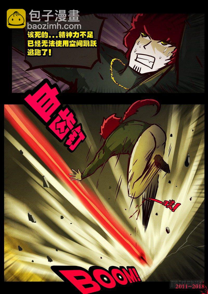 第0138集-第353话