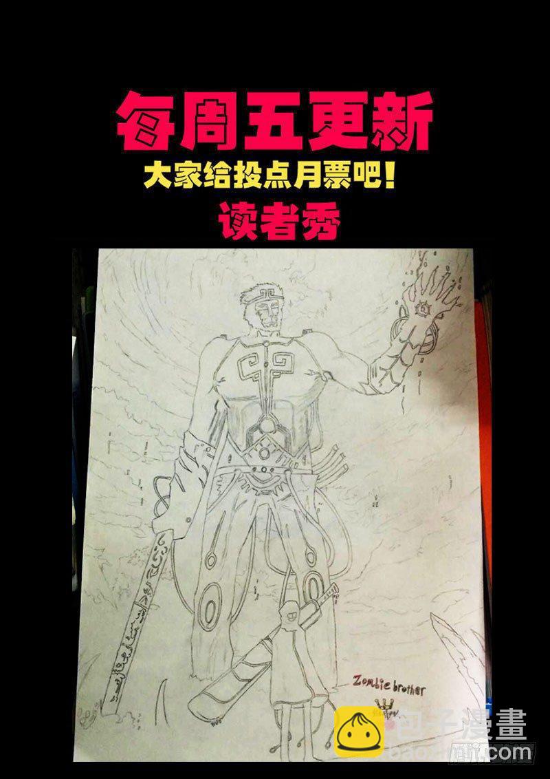 第0138集-第353话