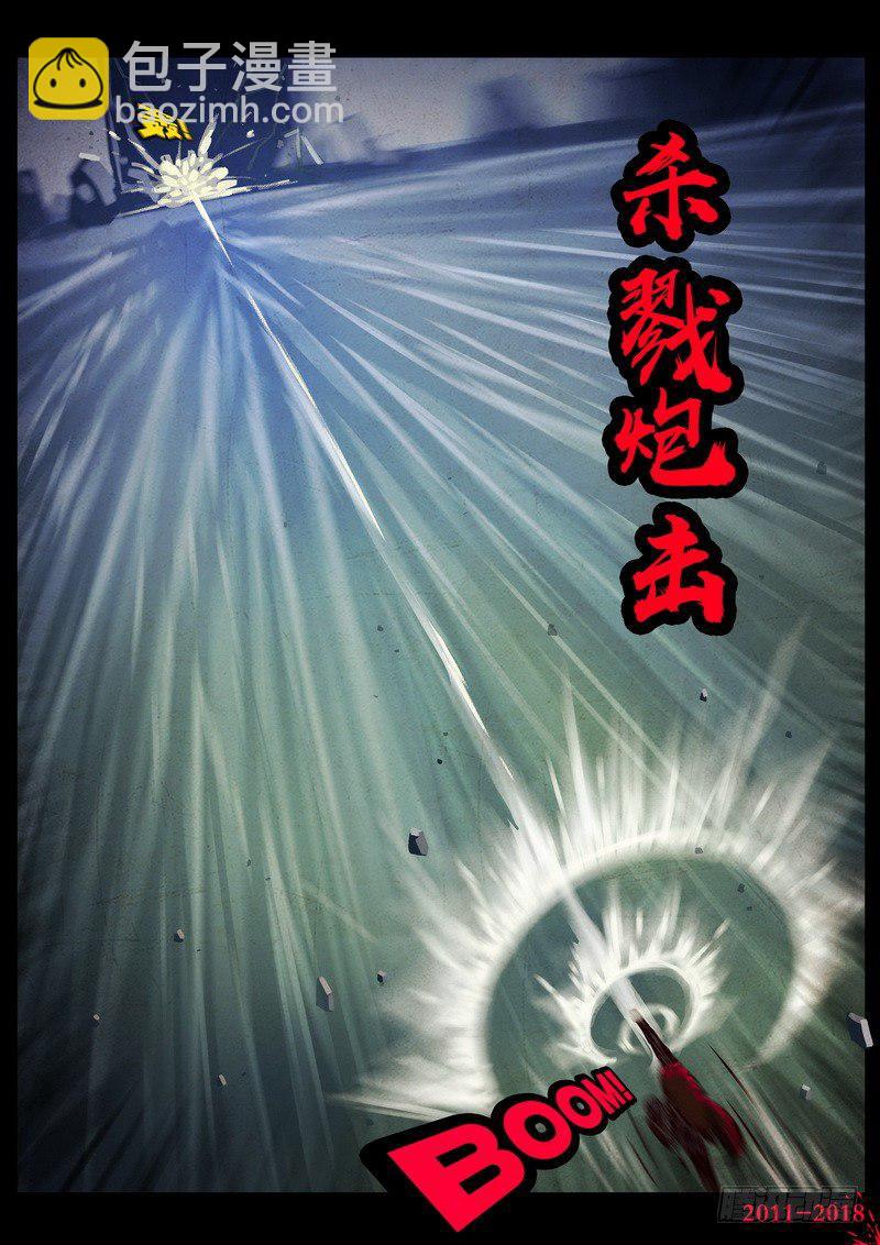 第0140集-第355话