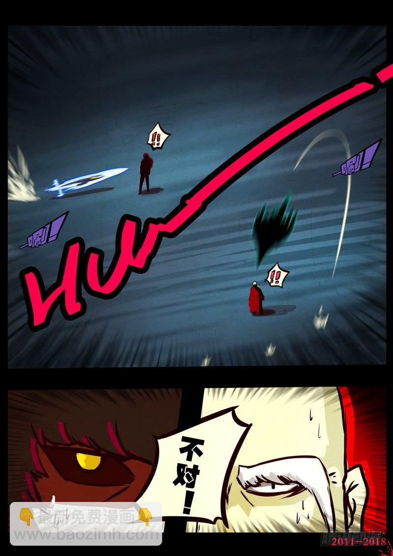 第0140集-第355话
