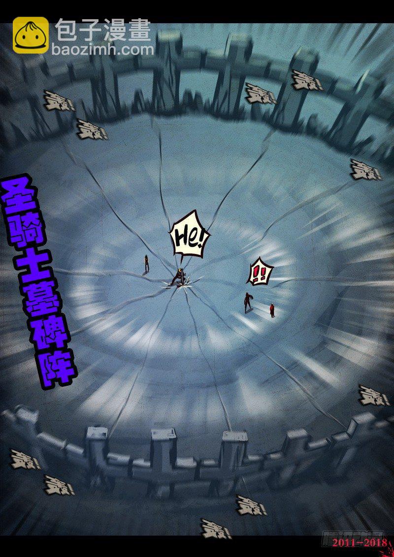 第0140集-第355话