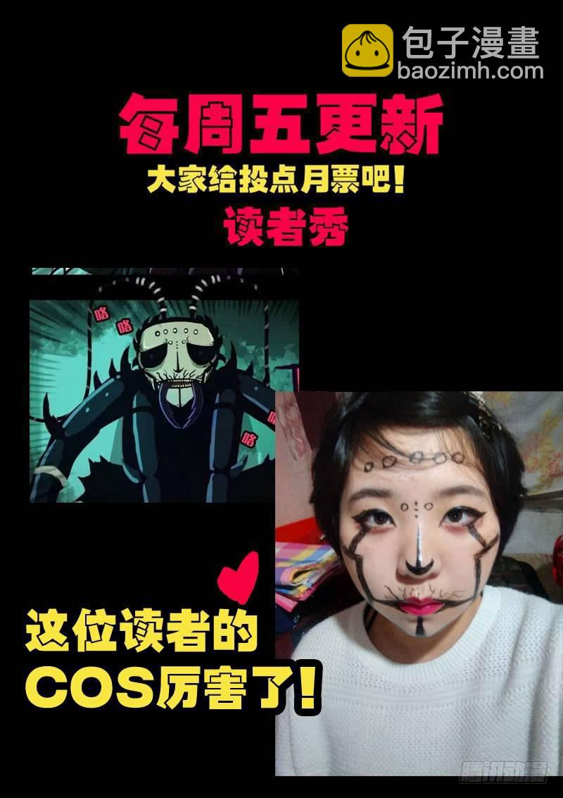 第0142集-第357话