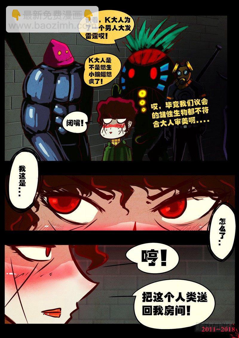 第0142集-第357话