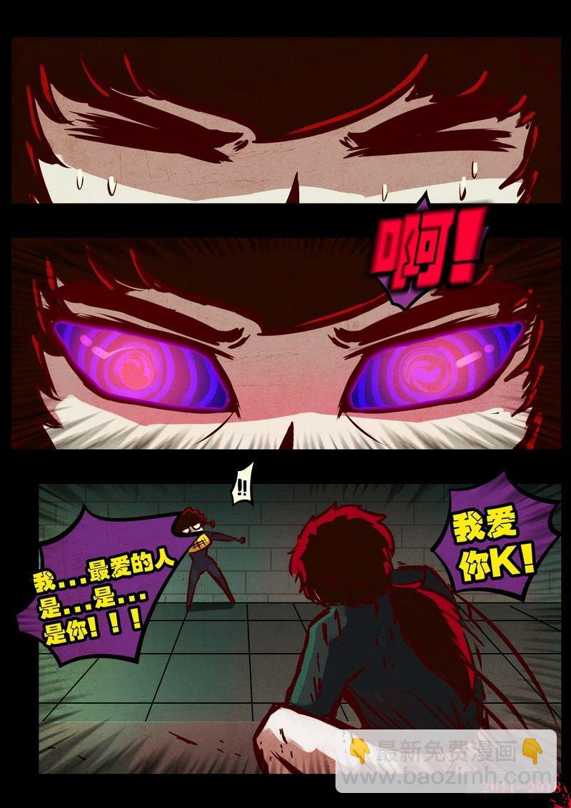 第0142集-第357话
