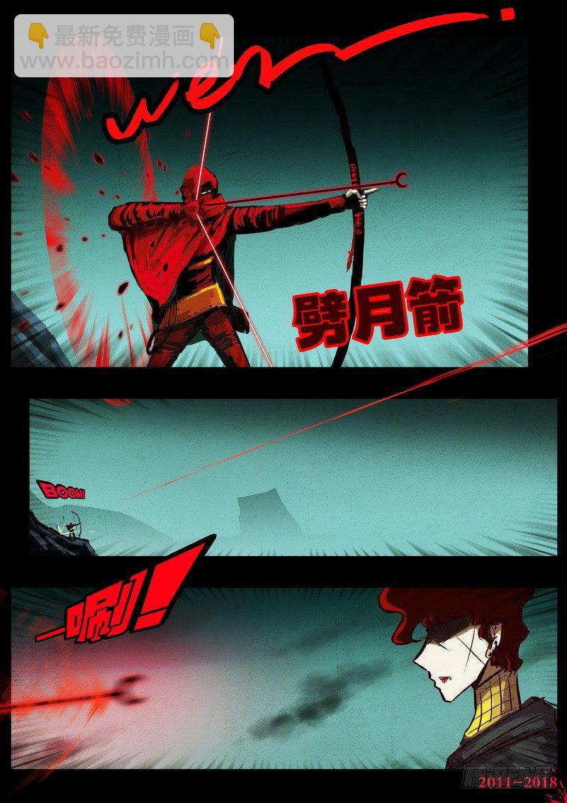 第0143集-第359话