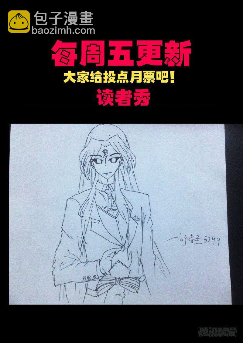 第0143集-第359话