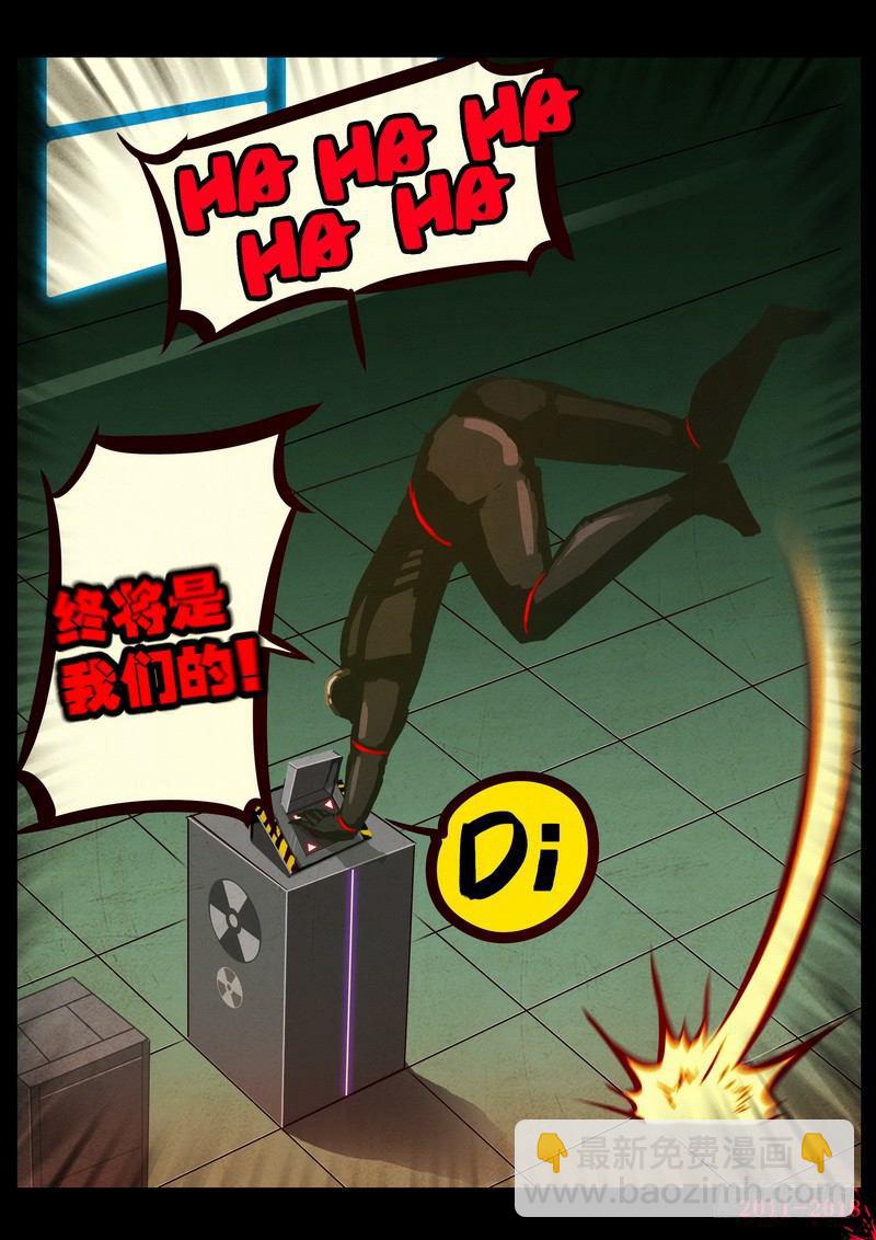 第0143集-第359话