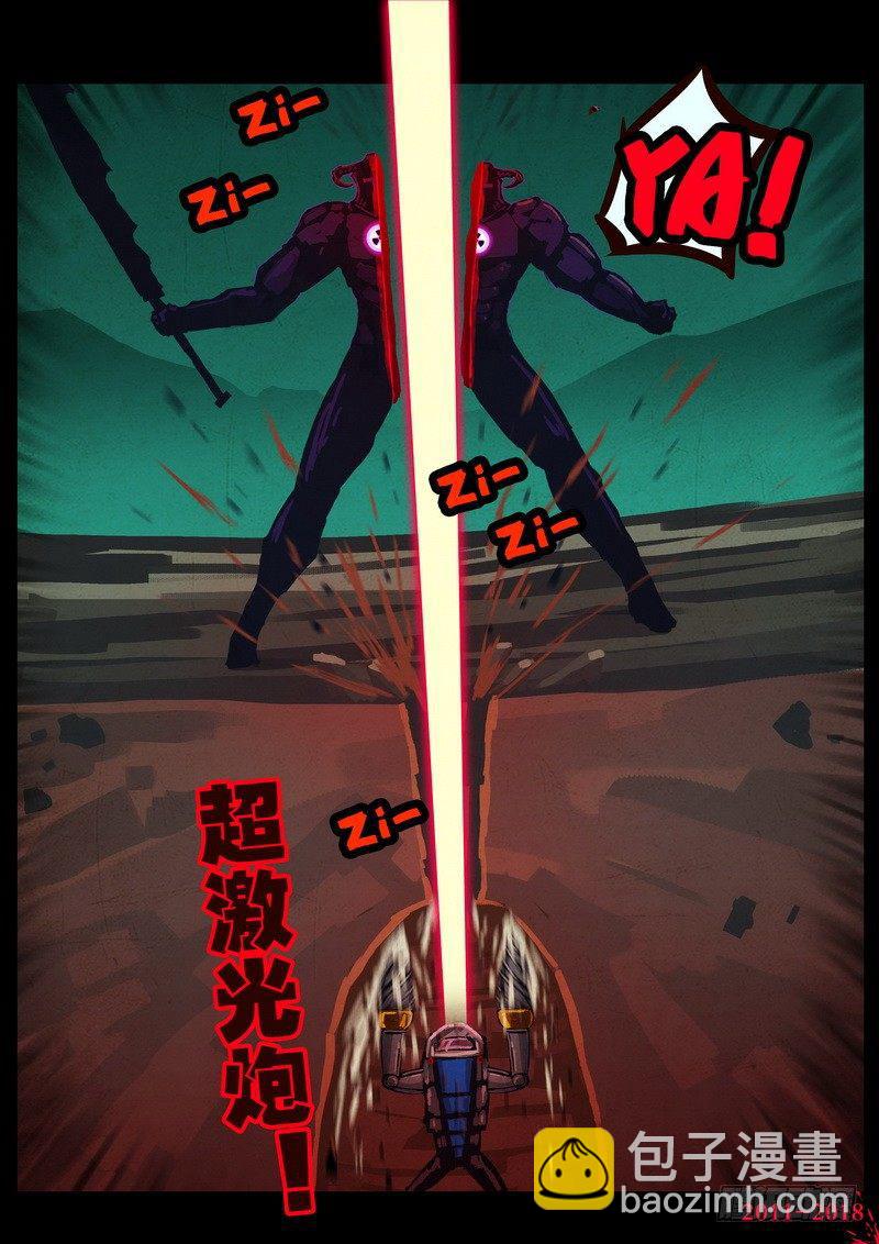 第0145集-第361话