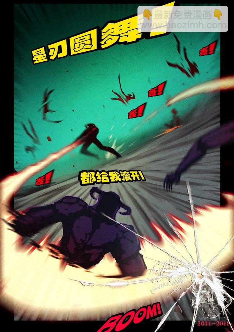 第0145集-第361话