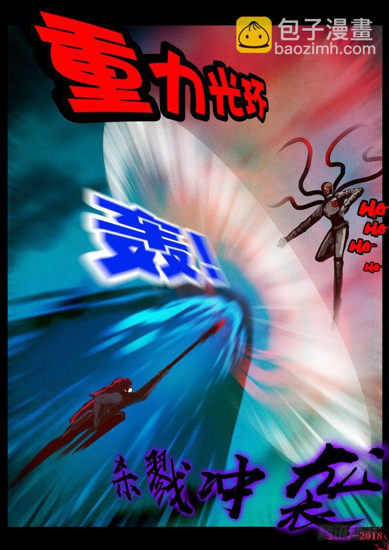 第0147集-第363话