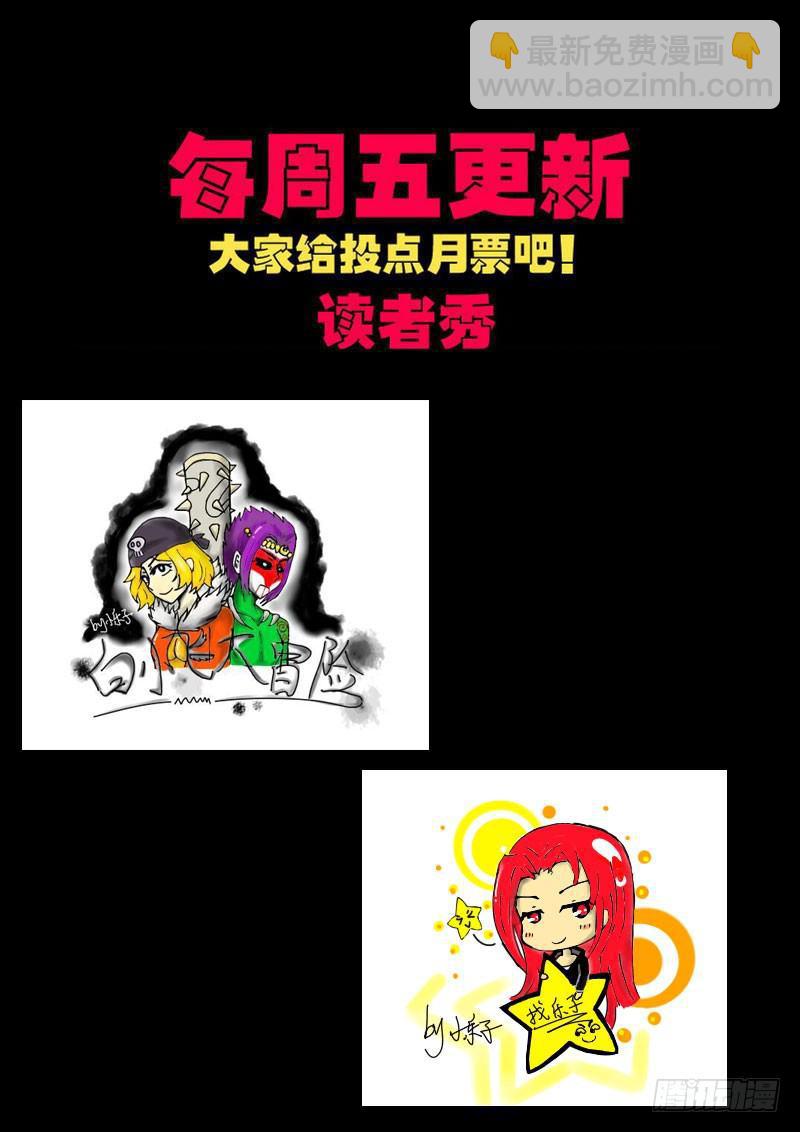 第0147集-第363话
