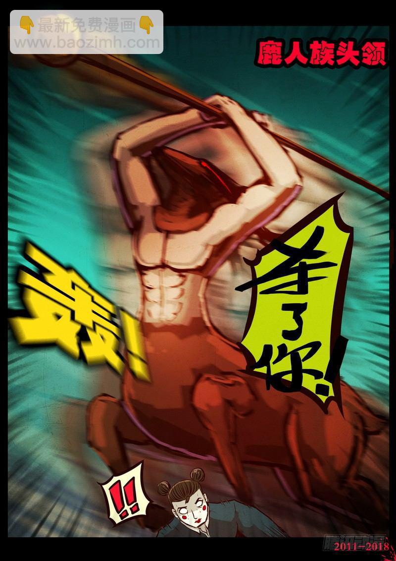 第0149集-第365话