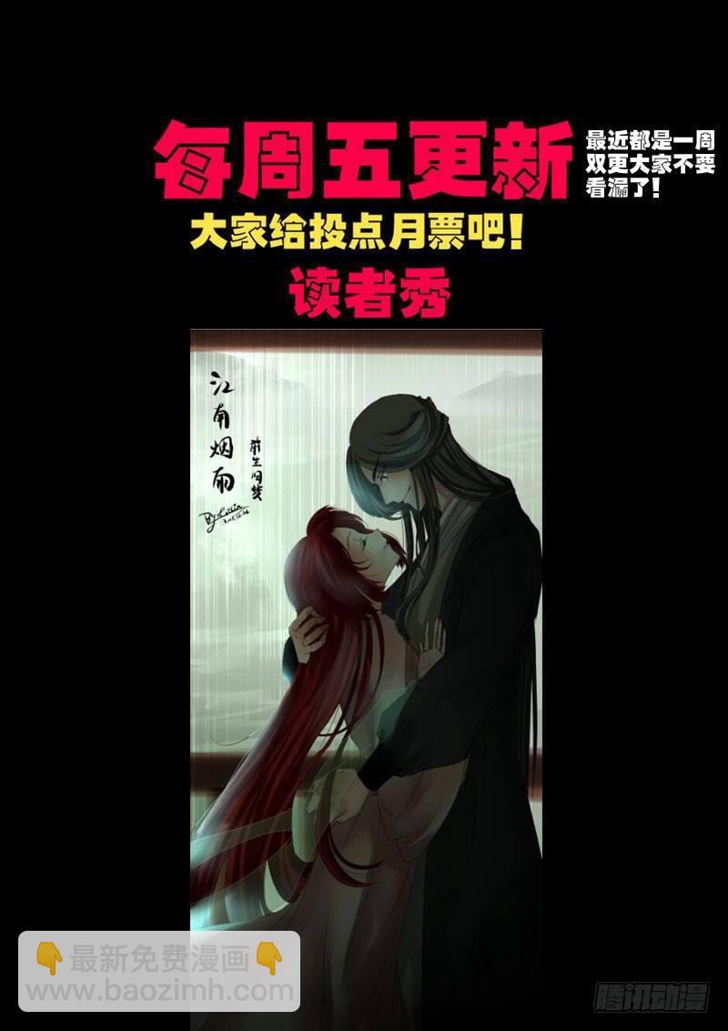 第0151集-第367话