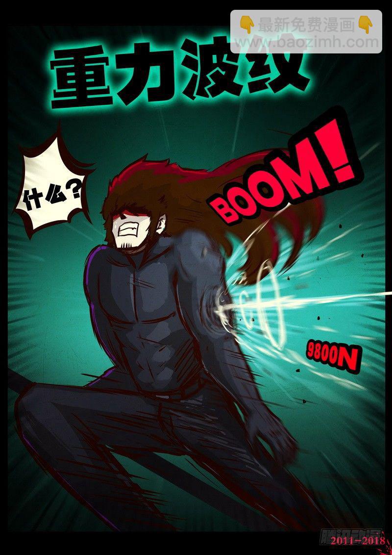 第0151集-第367话