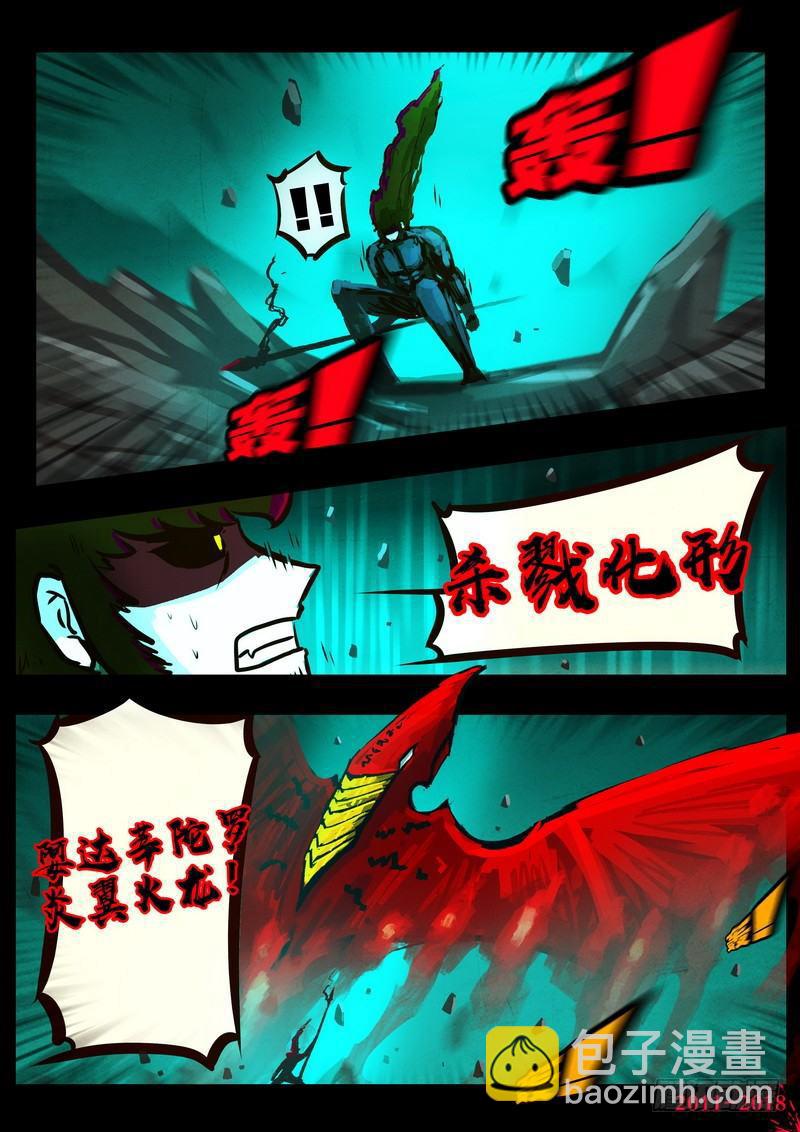第0151集-第367话