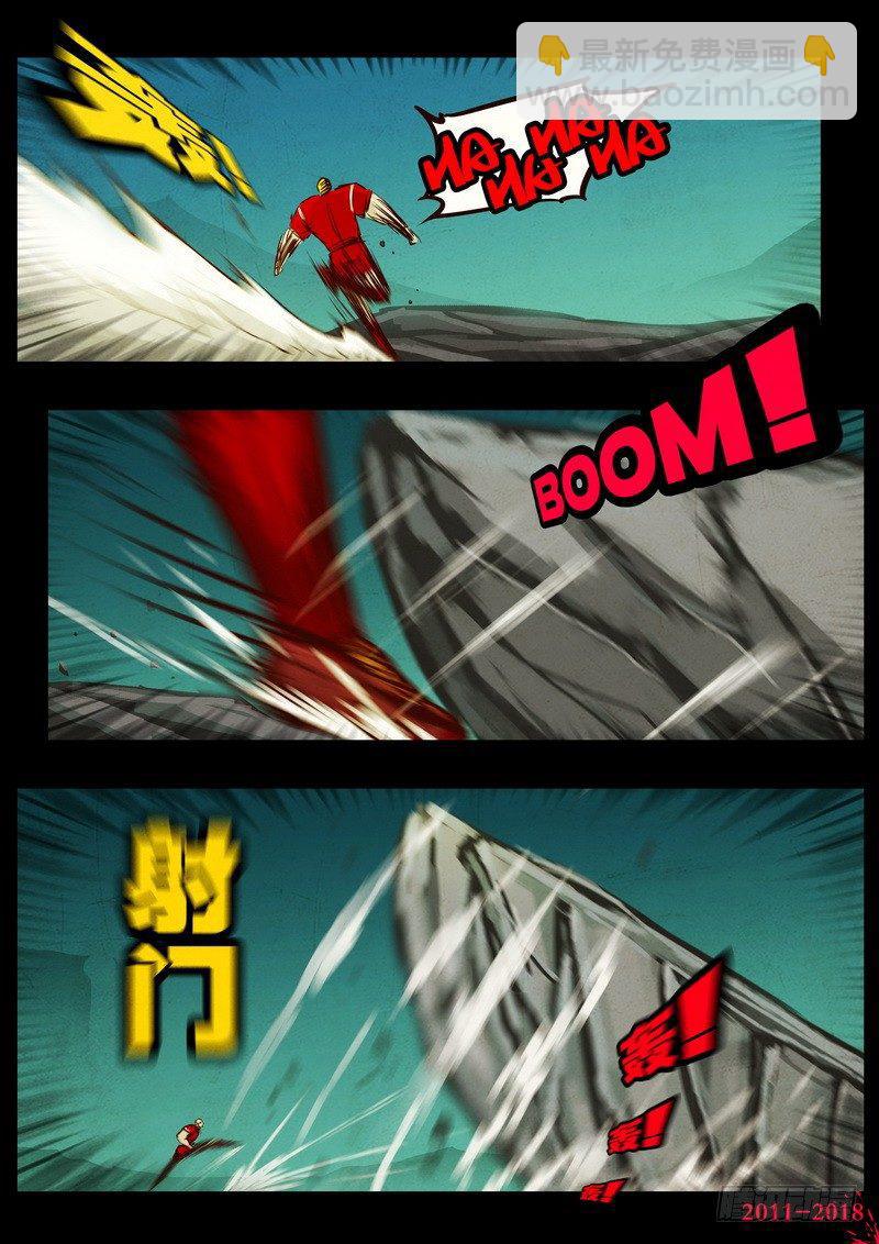 第0155集-第371话
