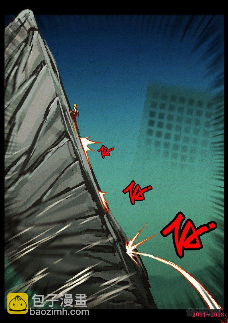 第0155集-第371话