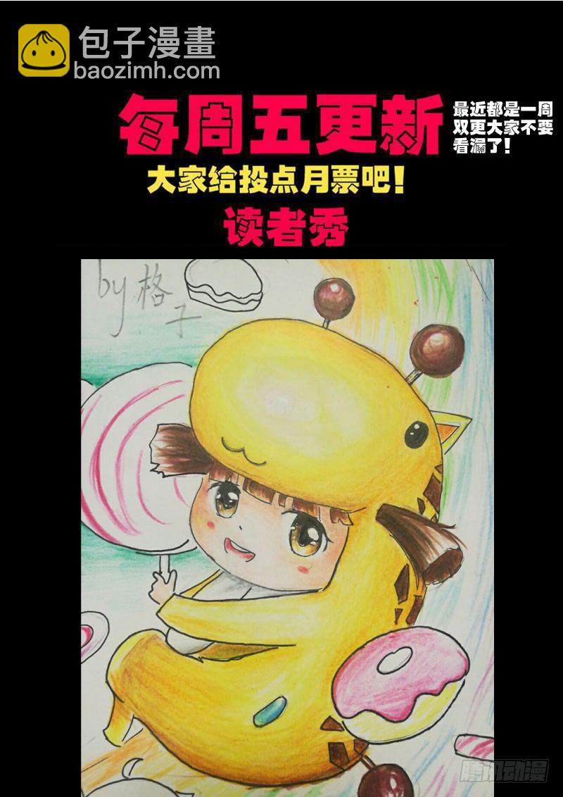 第0155集-第371话