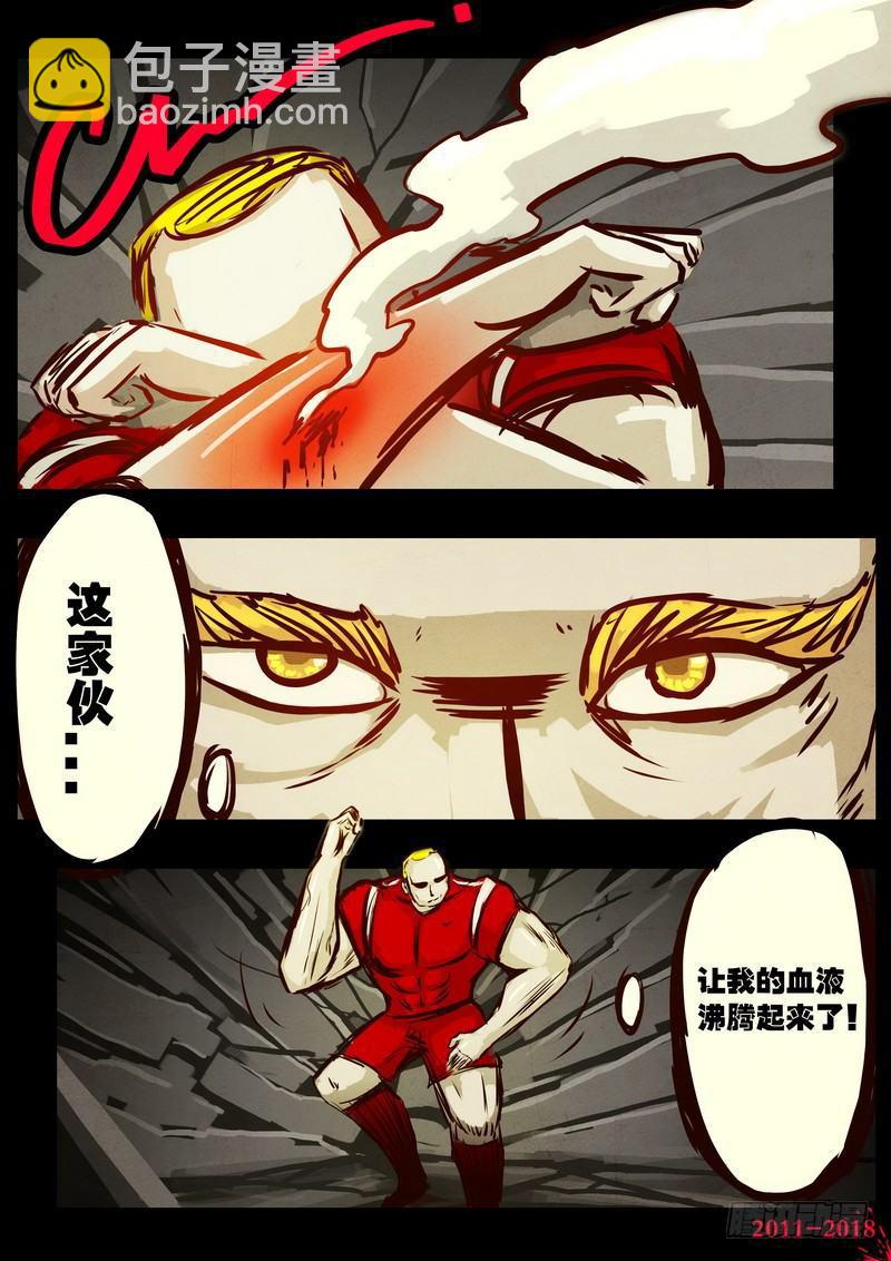 第0155集-第371话