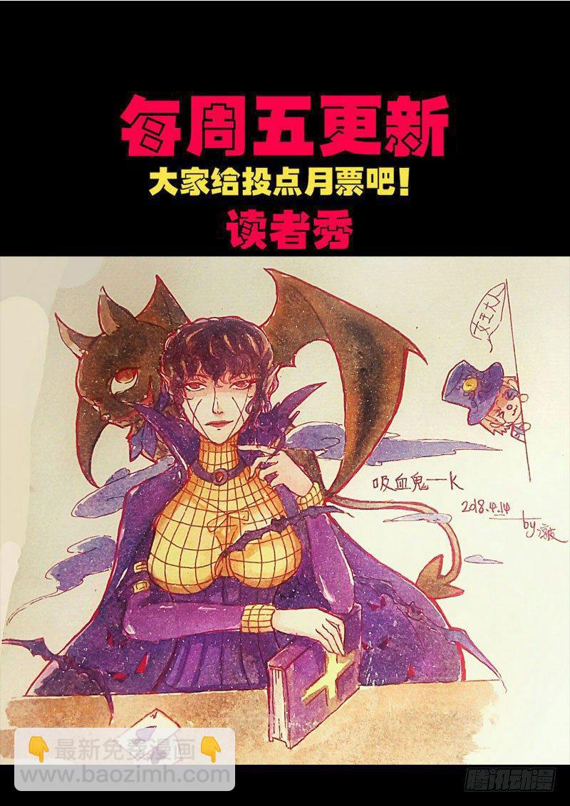 第0159集-第375话