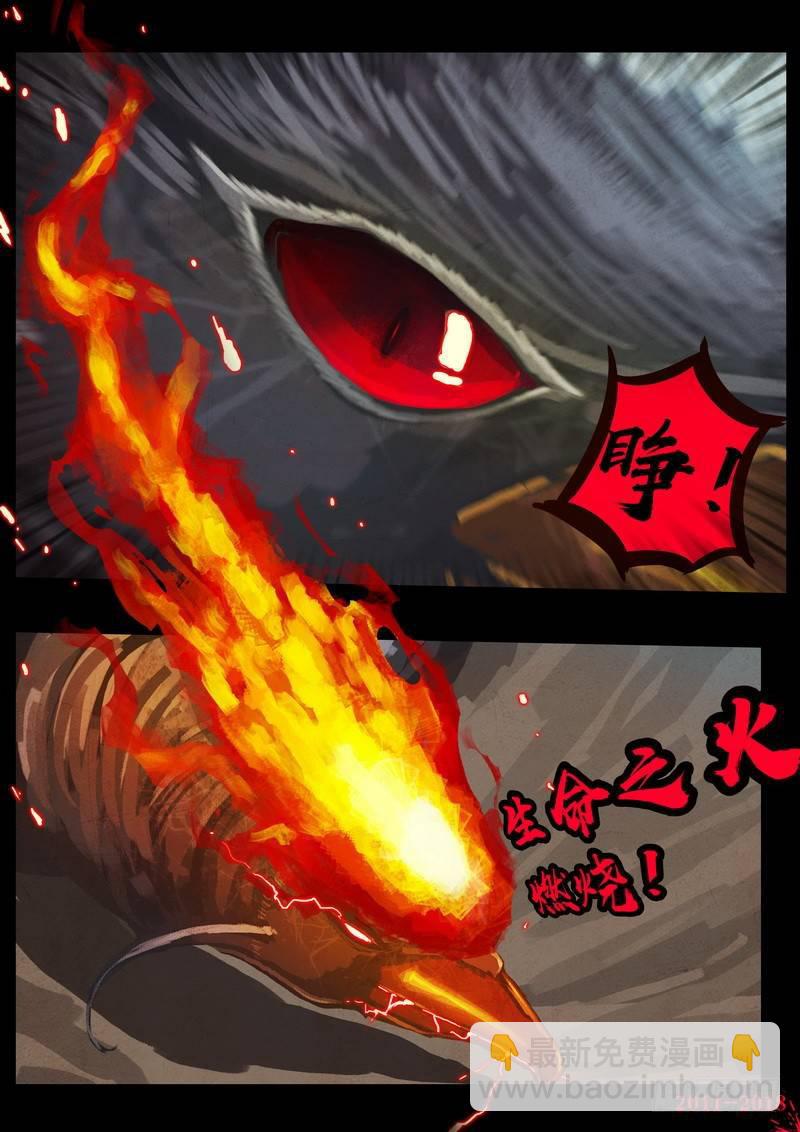 第0163集-第379话