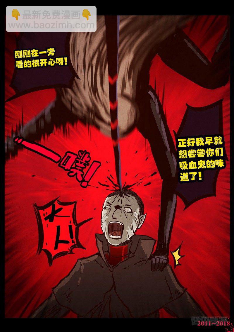 第0165集-第381话