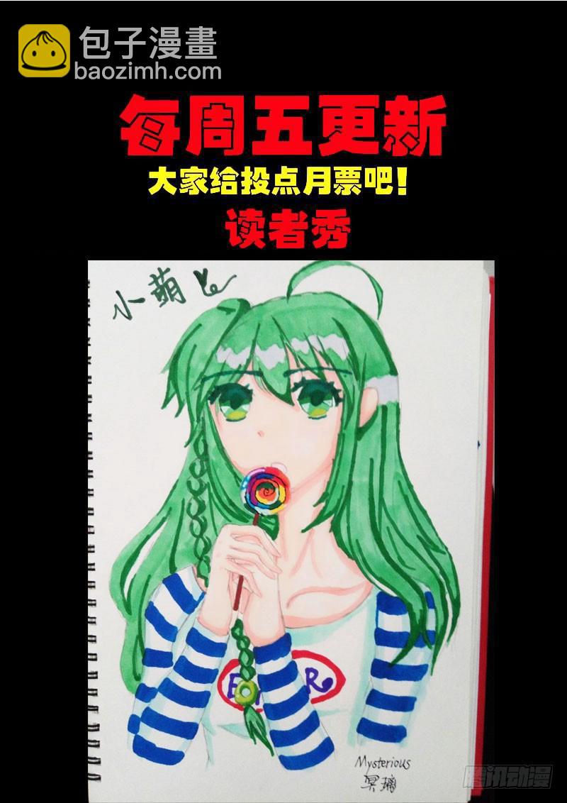 第0165集-第381话