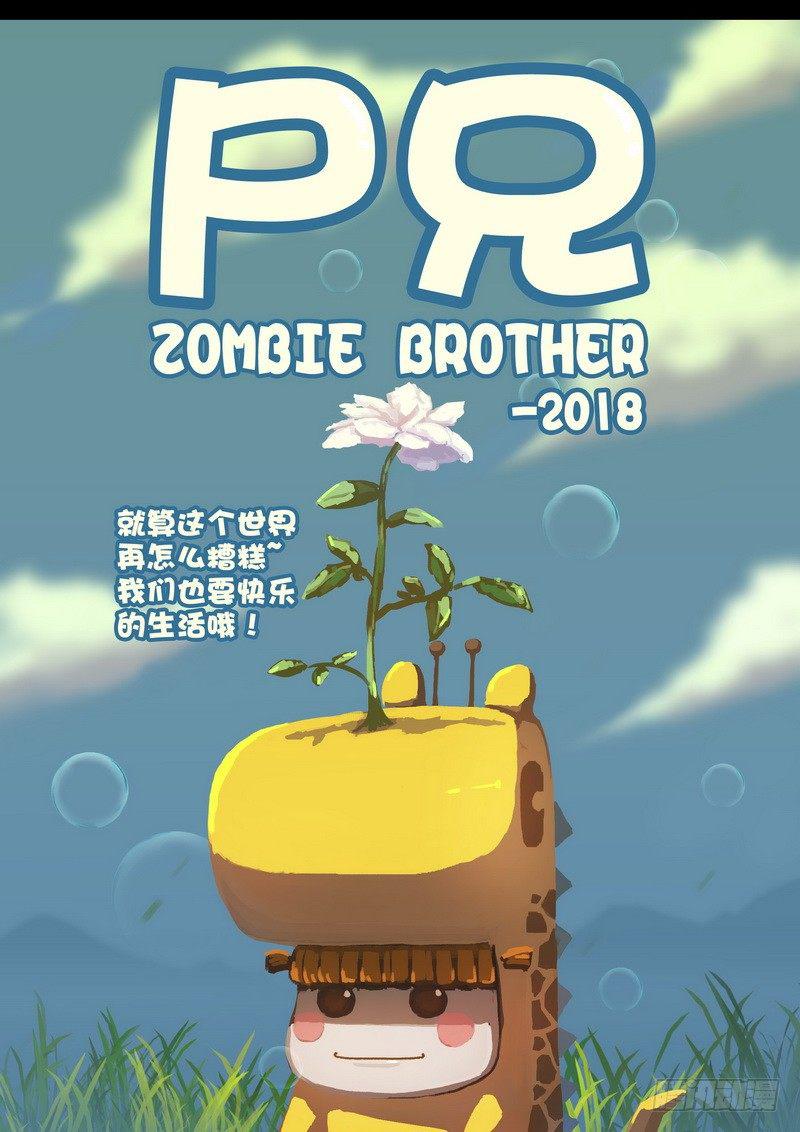 第0169集-第385话