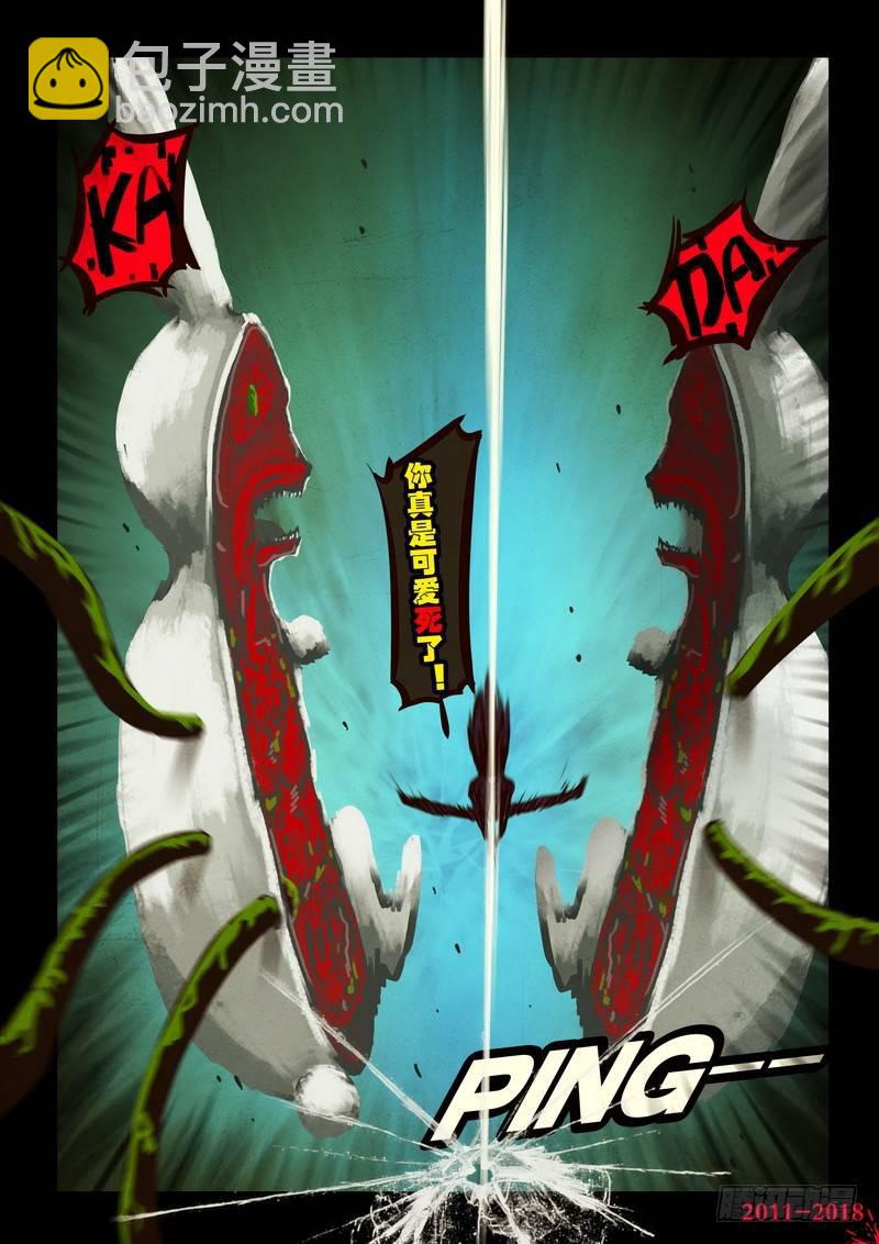 第0169集-第385话