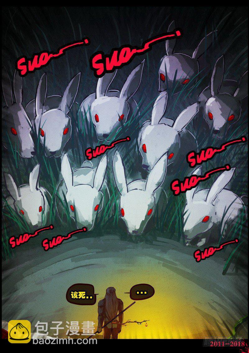 第0169集-第385话