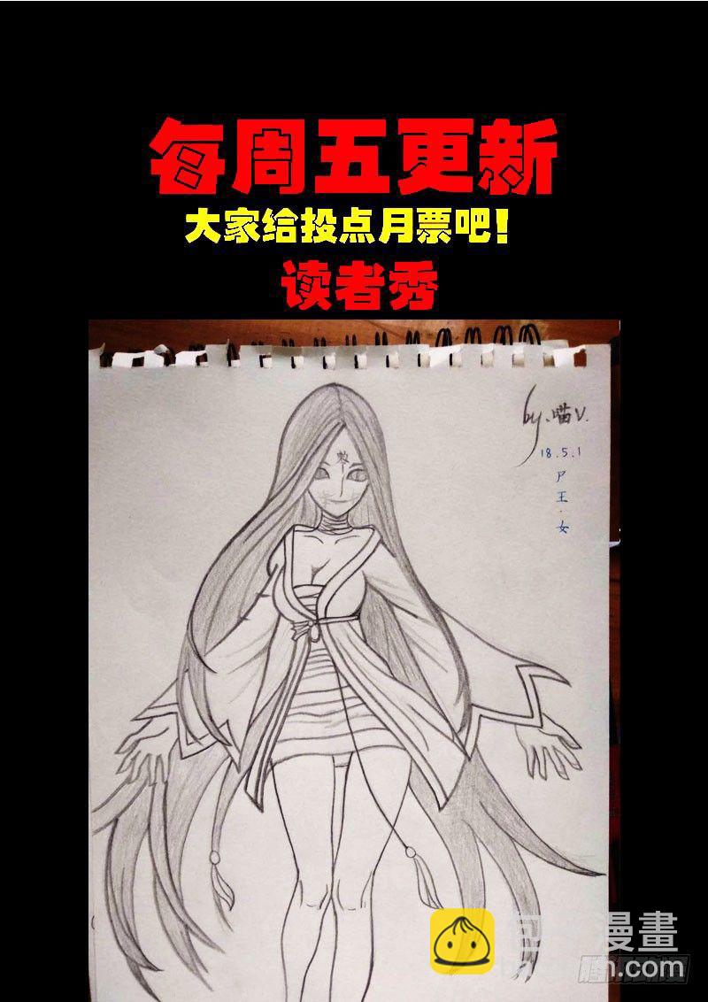 第0169集-第385话
